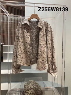 设计师款 M&A Z256W8139 甜甜粉丝专享