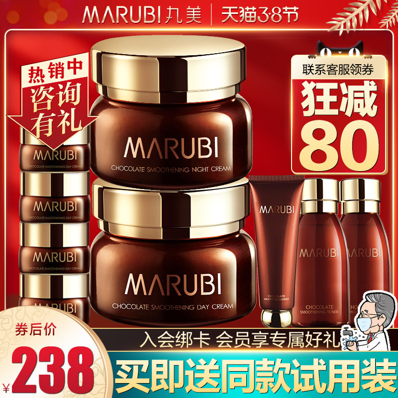 网友分享在meiguo.com的图片