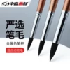 Товары от 娜菲依特办公用品专营店
