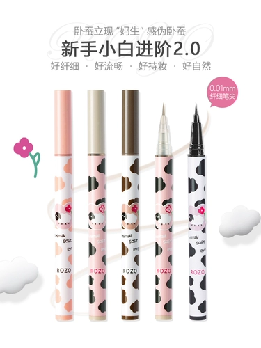 Водостойкий белый карандаш для глаз для ресниц, не растекается, долговременный эффект