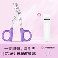 Один клип - это галстук+белая часть