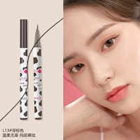 L13# темно -коричневый