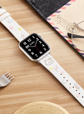 适用苹果手表AppleWatchSeries10表带创意皮质女款iwatch表带可爱