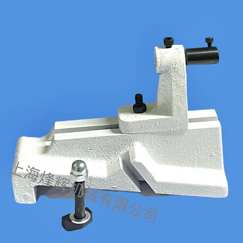 陕西ME1332磨床砂轮修整器陕西ME1432磨床砂轮修整器陕西磨床配件