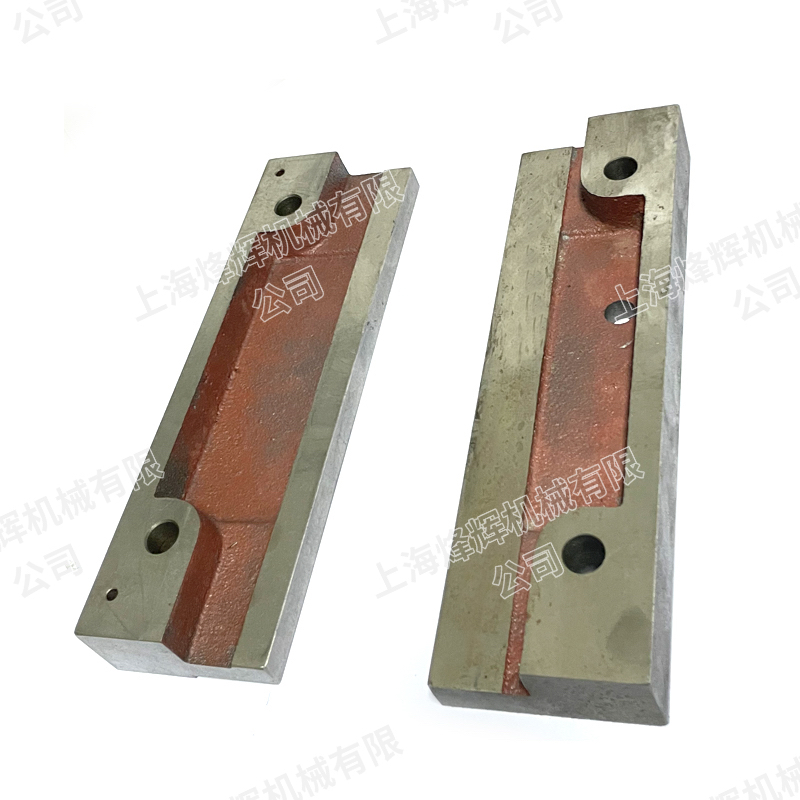 外圆磨床配件上海M1432B M1332B磨床工作台压板压块原装