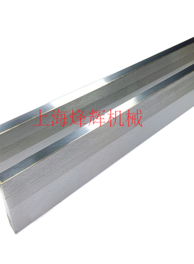 10100无心磨床托板 M10100A无心磨配件通磨钨钢合金刀板 导板加长