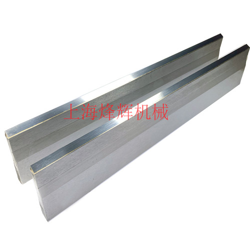 10100无心磨床托板 M10100A无心磨配件通磨钨钢合金刀板 导板加长