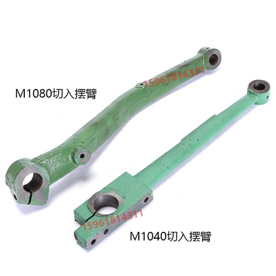 无心磨床 无锡机床厂M1040 M1080/1080B切入磨摆臂换杆切入压杆