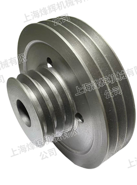 1350头架皮带轮外圆磨床配件MQ1350外圆磨床皮带轮上海机床厂配件