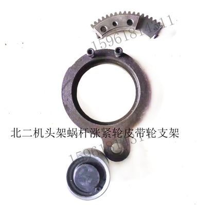 MG1420EMG1320E蜗杆涨紧皮带轮