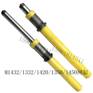 M1432B M1332B外圆磨床配件闸缸内径28长360 MA1420H