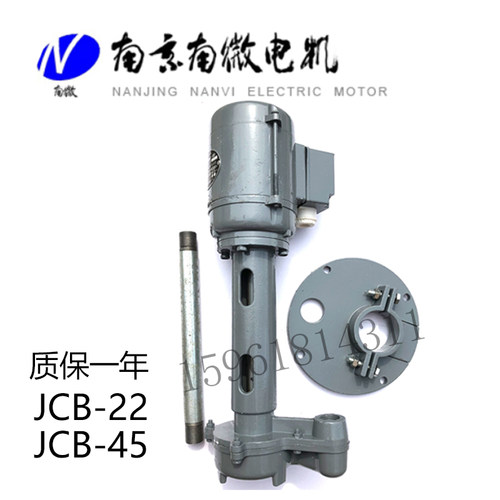 三相异步电动机南微分JCB-2245