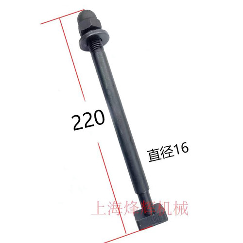 外圆磨床配件尾座螺丝M1432B/M1332B上海机床配件尾架锁紧螺丝