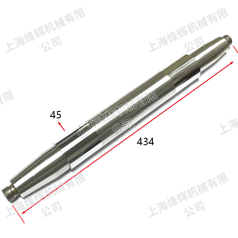 万能外圆磨床配件济南第四机床厂M1412/M1312主轴砂轮轴 磨床配件
