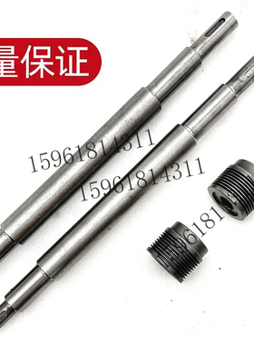 M1432C 1432E M1450头架传动轴 小皮带轮 北二机外圆磨床配件