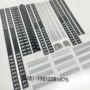 磨床配件上海三机M120WM1420M1320 M1432B1332B导轨滚针板滚珠框