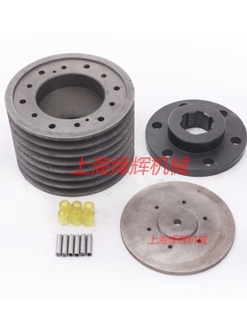 上海机床厂MQ1350砂轮主轴皮带轮 花键盘盖板销子垫圈正品现货