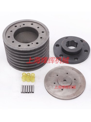 上海机床厂MQ1350砂轮主轴皮带轮 花键盘盖板销子垫圈正品现货