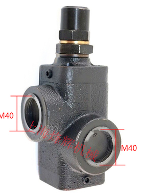 杭州桂北M7130 M7140 M7150 7163调压阀/溢流阀 平面磨配件正品