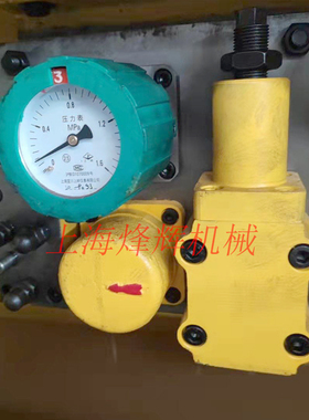 M1432B液压阀组 全新正品压力表座溢流阀滤芯稳定阀 外圆磨床配件