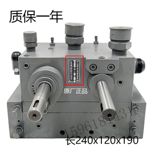 平面磨床台面操纵箱阀体7130/7132/7140磨头操纵箱杭机桂北南通