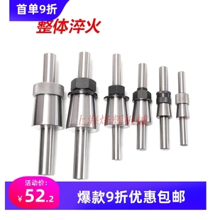 M1420M1432M1320M7130M131W砂轮静平衡芯轴平衡轴 磨床配件M1432A