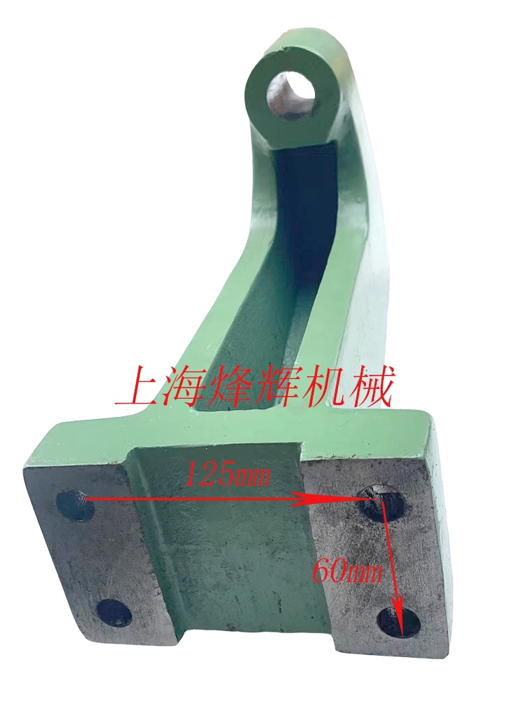 平面磨床7132磨床配件油缸支座