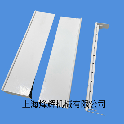 M1432B挡水板伸缩套防水板外圆磨床砂轮架防护上海外圆磨床