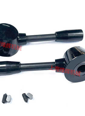 杭州 桂北平面磨床优质胶木手柄M7130/7132/7140内孔18磨床配件