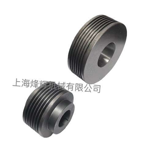 M1420/1320外圆磨床电机砂轮主轴皮带轮上海三机无锡上机磨床配件