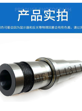 陕西机厂ME1332A头主架轴 M1432B外圆磨配件 陕西磨床床配件