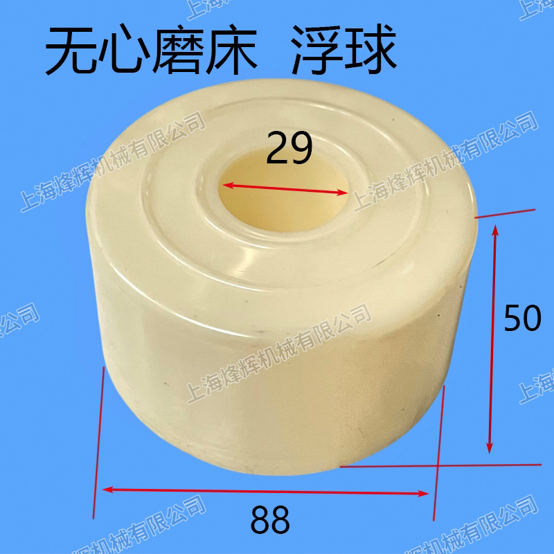 MT1040A M1050A M1080 TY83水银开关 浮动 浮筒 油浮流量继电器