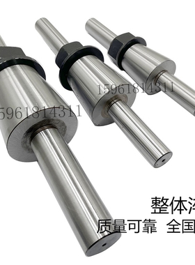 M1432A M1420 M1320 M131W砂轮平衡芯轴 M1432B 1332外圆磨床配件