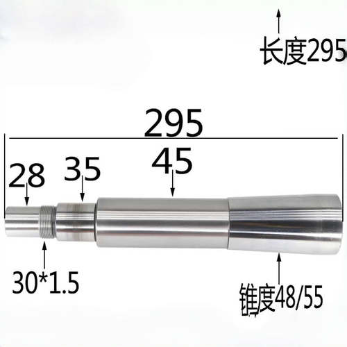 M1420A 1320A外圆磨床头架主轴磨床配件上海三机