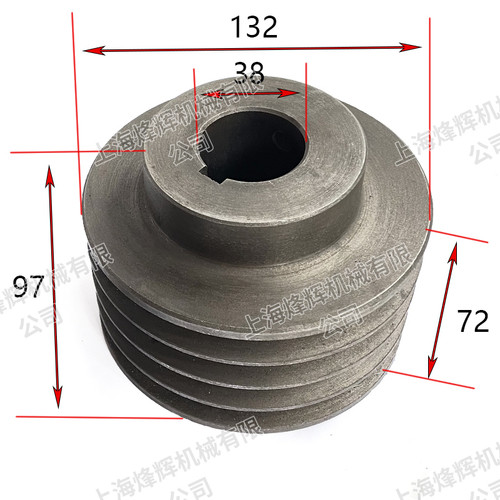 M1432磨床配件磨床皮带轮