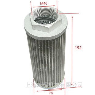 7140，7130桂北磨床配件过滤器,磨床过滤网,桂北磨床过滤网