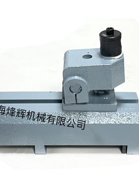 北二机M1420E M1320E外圆磨床修整器北京二机1420磨床砂轮修正器