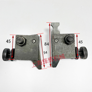 外圆磨床配件 上海M1420 M1320 外圆磨床左右撞块  左右挡块