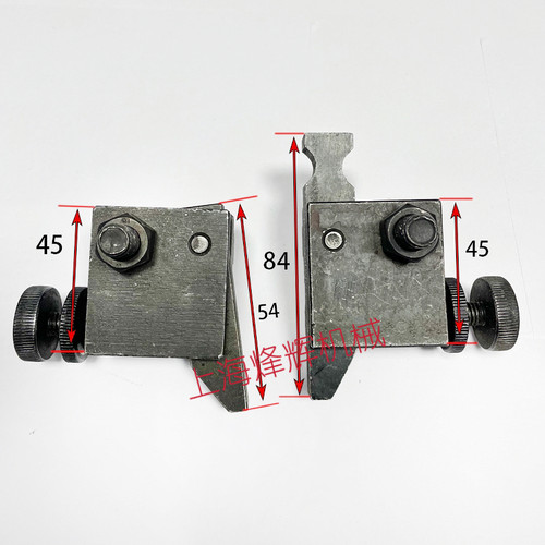 外圆磨床配件 上海M1420 M1320 外圆磨床左右撞块  左右挡块