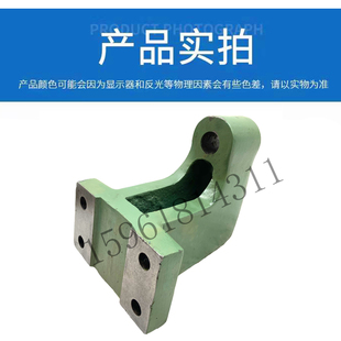 全新平面磨M7132H活塞支架 面磨床配件 缸牛角托架油杭州平