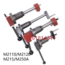 内圆磨床配件换向手柄 换向杆 换向机构M2110C M2120 MB215换向阀