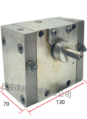 外圆换向阀mm1420a m1320b操纵箱外液压往复台面磨床换向阀