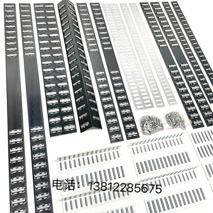 外圆磨床滚针板M1432'M131' 1332'1350'1320'导轨 滚针板滚珠框