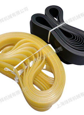 上海外圆磨三机M1420 M1320外圆磨床皮带1332头架多槽带1350/1432