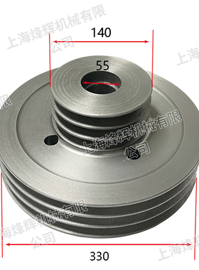 上海机床厂MQ1350头架皮带轮 MQ1350三角皮带轮 外圆磨床配件