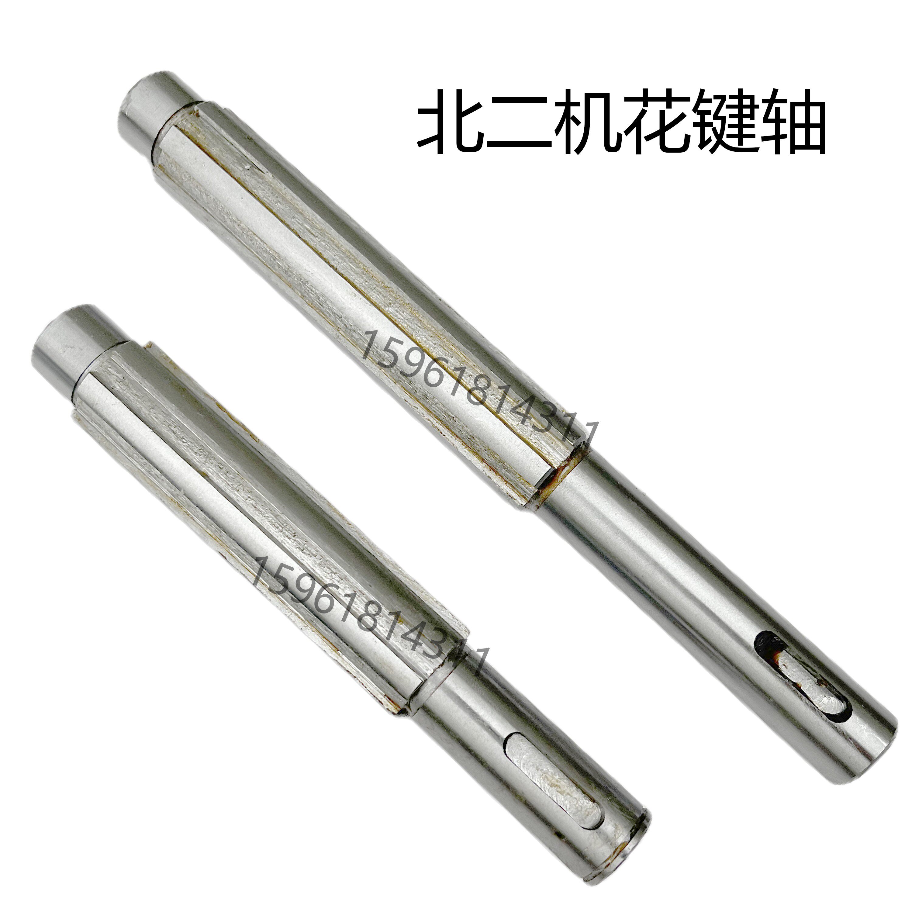 北二机1432c花键轴长配度233 m1332mc正品销售外圆磨床件