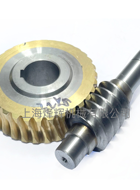 上海机床M7475A/B/M7675A磨床配件39-200涡蜗轮Z32 39-303蜗L185