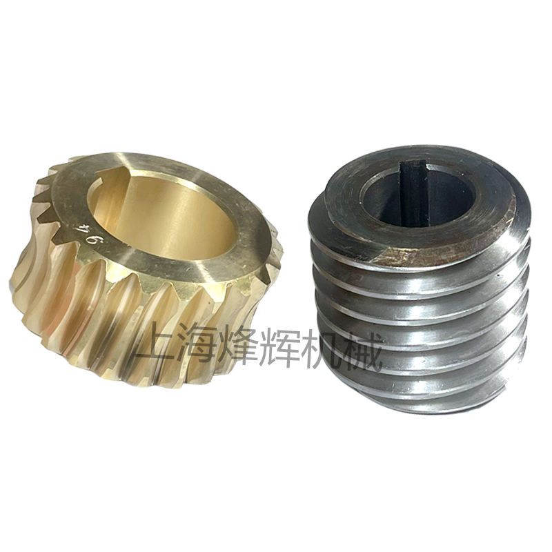 无锡机床厂 M1040 MT1040 M1050无心磨床配件涡轮蜗轮蜗杆Z23 Z33