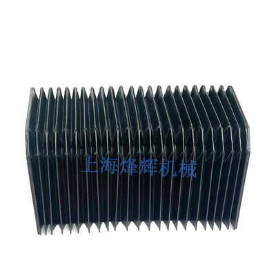 M7150A风琴板平面机床防护罩