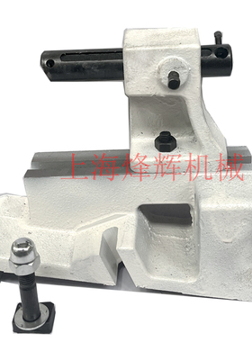 外圆磨床配件M1432A1432B M1332砂轮修整器修正器配件 砂轮修整座